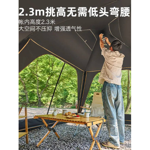 自動穹頂天幕速開戶外露營帳篷遮陽防曬涼棚免搭建車尾車邊可攜式