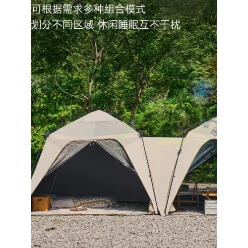 自動穹頂天幕速開戶外露營帳篷遮陽防曬涼棚免搭建車尾車邊可攜式