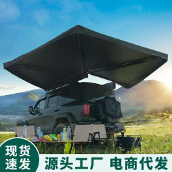 270度車邊帳車用扇形速開天幕防雨防曬遮陽棚戶外露營天幕側邊帳