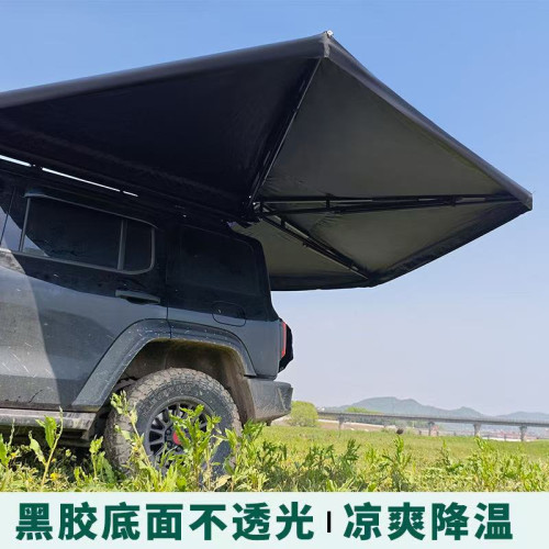 270度車邊帳車用扇形速開天幕防雨防曬遮陽棚戶外露營天幕側邊帳