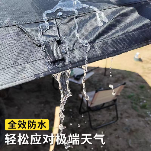 270度車邊帳車用扇形速開天幕防雨防曬遮陽棚戶外露營天幕側邊帳