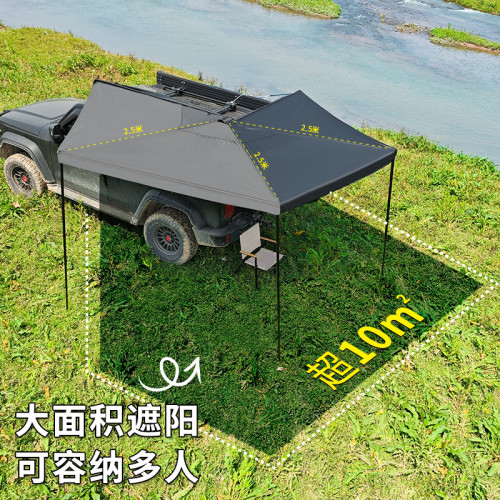 270度車邊帳車用扇形速開天幕防雨防曬遮陽棚戶外露營天幕側邊帳