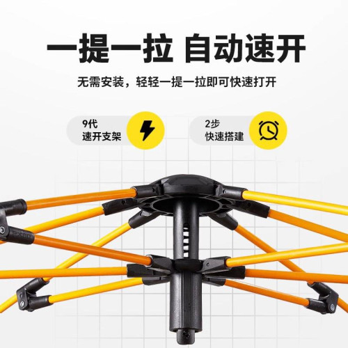 德國工藝戶外速開防水帳篷折疊便捷式全自動露營篷子四季野營裝備