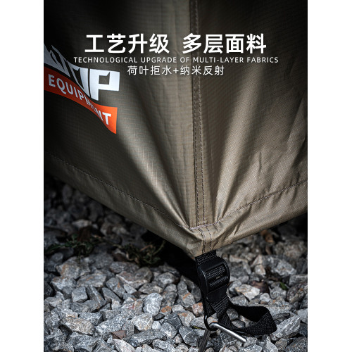 ALLTOP奧拓普戶外車邊淋浴帳車用洗澡帳篷速開更衣間露營換衣房