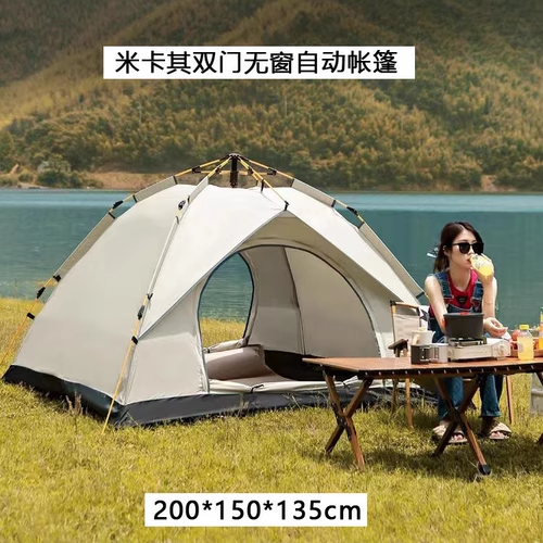 帳篷戶外可攜式折疊野營過夜速開露營全自動防曬加厚防風2026新款