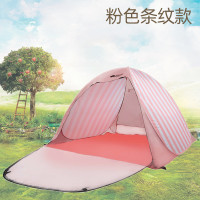 小熊全自動速開沙灘帳篷3-4人郊遊露營家庭防曬2人旅遊休閒遊