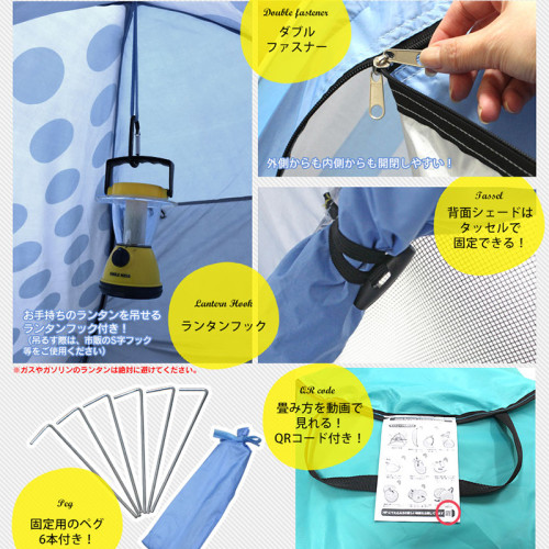 小熊全自動速開沙灘帳篷3-4人郊遊露營家庭防曬2人旅遊休閒遊