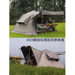 公狼戶外露營全自動速開雙層防暴雨加厚黑膠防曬野營四季天幕帳篷
