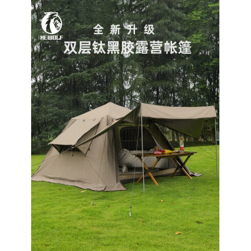 公狼戶外露營全自動速開雙層防暴雨加厚黑膠防曬野營四季天幕帳篷