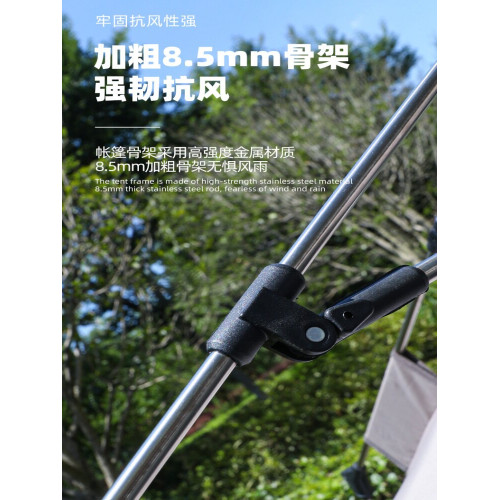 公狼戶外露營全自動速開雙層防暴雨加厚黑膠防曬野營四季天幕帳篷