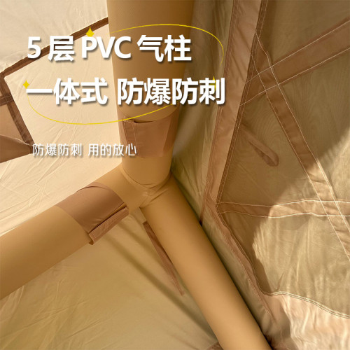 充氣露營速開帳篷4-6人戶外遮陽防曬防雨折曡可攜式旅行立體通風