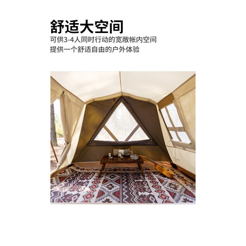 Naturehike挪客屋脊棉布自動帳篷戶外露營野營折疊速開帳小屋帳