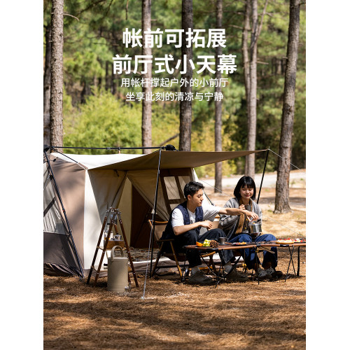 Naturehike挪客屋脊棉布自動帳篷戶外露營野營折疊速開帳小屋帳