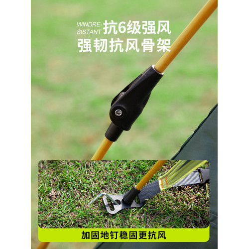 帳篷戶外3-4人全自動可攜式可折疊防雨加厚野外露營免搭建速開