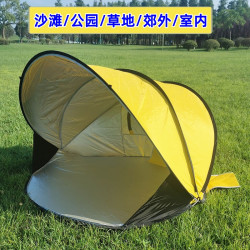 兒童帳篷戶外可攜式海邊沙灘速開折疊單雙人自動簡易公園防曬遮陽