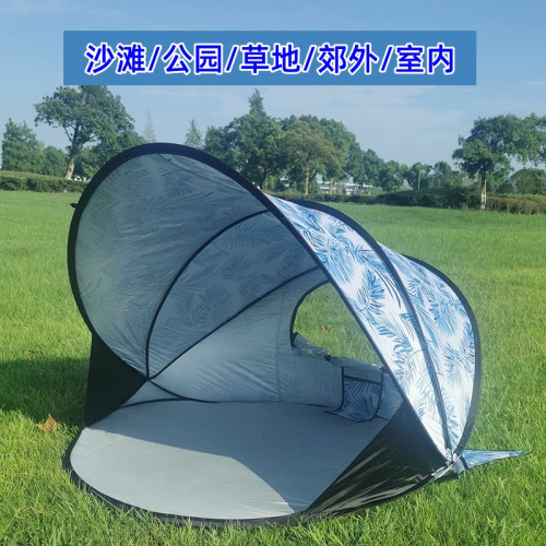 兒童帳篷戶外可攜式海邊沙灘速開折疊單雙人自動簡易公園防曬遮陽