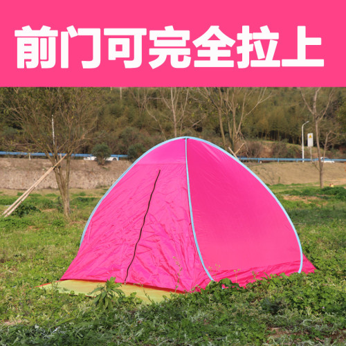 2秒速開免搭建全自動沙灘海邊遮陽防曬兒童戶外粉色帳篷 帶門款