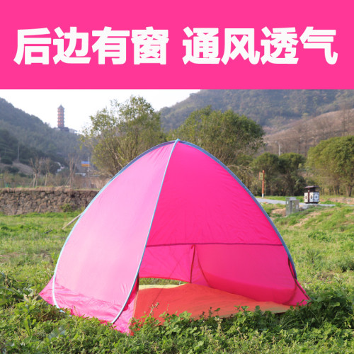 2秒速開免搭建全自動沙灘海邊遮陽防曬兒童戶外粉色帳篷 帶門款