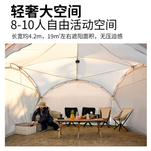 速開自動矇古包戶外穹頂天幕帳篷超厚黑膠防曬擋風防風防雨遮陽棚