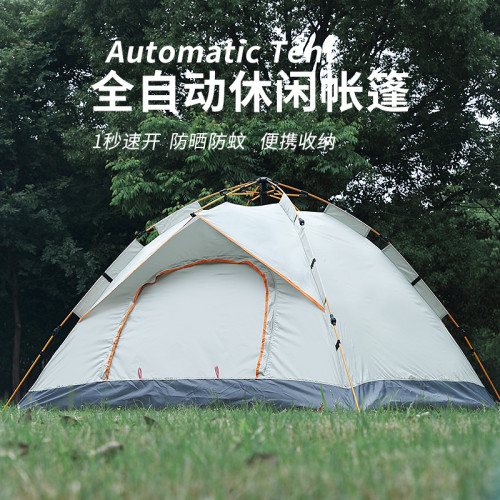戶外露營帳篷單人折疊可攜式露營裝備全自動速開防蚊防曬