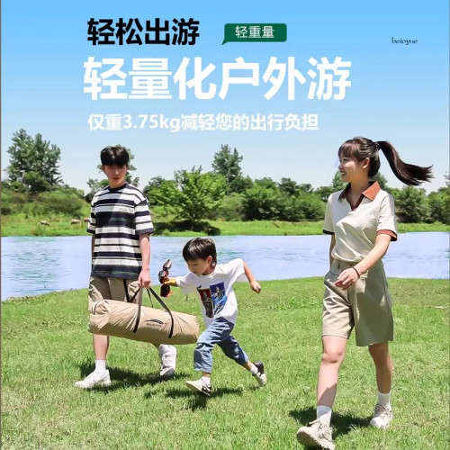 德國帳篷戶外露營可攜式折疊速開野營裝備全套野餐防曬防雨遮陽棚