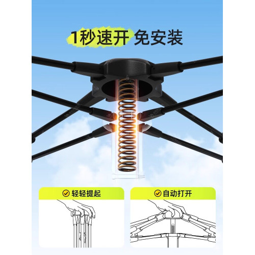 駱駝戶外露營黑膠防曬帳篷加厚全自動速開可攜式野餐野外防雨公園