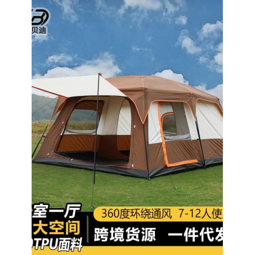 戶外全自動可攜式露營天幕釣魚野外裝備加厚防曬速開帳篷充氣式帳篷