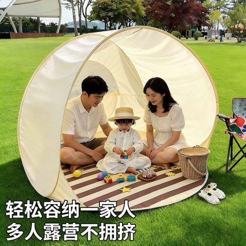 春遊可攜式速開帳篷沙灘戶外春遊露營野餐免搭可折疊室內兒童自動開