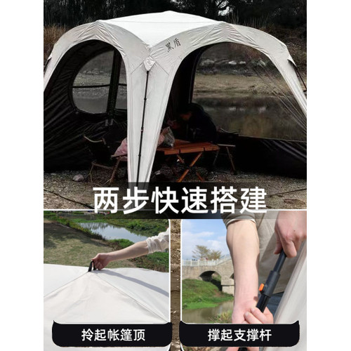 戶外露營自動帳篷鈦黑膠拉鍊款速開穹頂天幕涼棚防曬TPU門可攜式