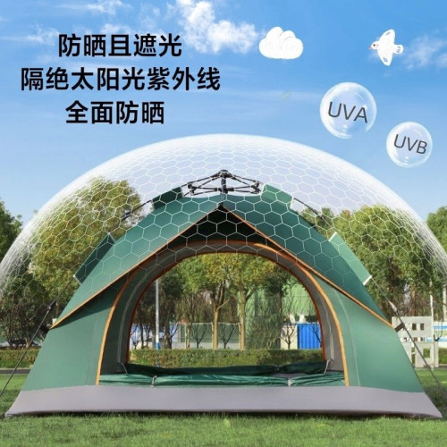 帳篷戶外露營全自動帳篷高配版防雨防風可折疊式雙層單人帳篷豪華