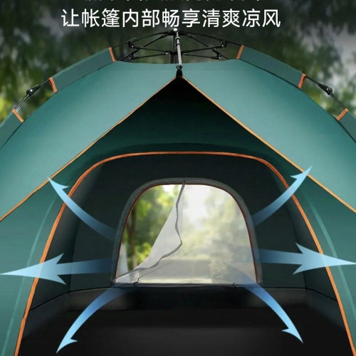 帳篷戶外露營全自動帳篷高配版防雨防風可折疊式雙層單人帳篷豪華