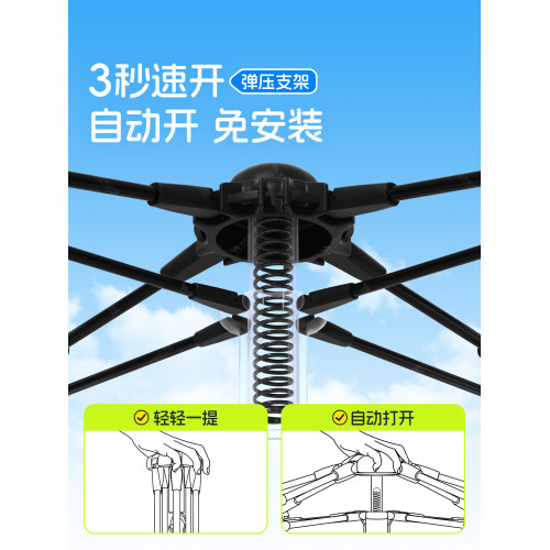 駱駝全自動帳篷戶外可攜式折疊雙人露營防雨防曬加厚野外野營過夜