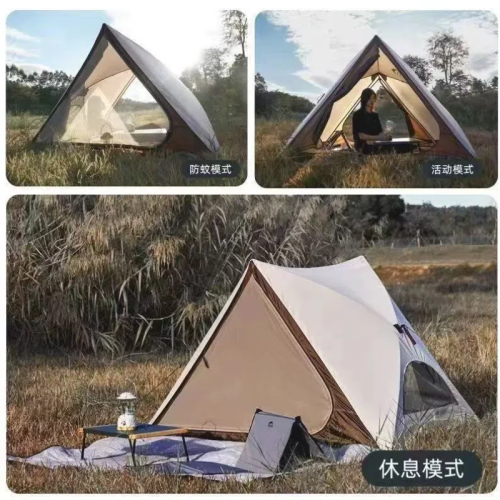 自動速開三角帳篷戶外可攜式露營公園沙灘遮陽帳野餐帳輕量化帳篷