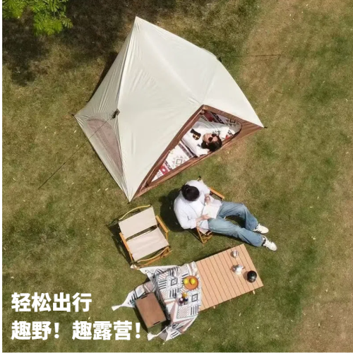 自動速開三角帳篷戶外可攜式露營公園沙灘遮陽帳野餐帳輕量化帳篷