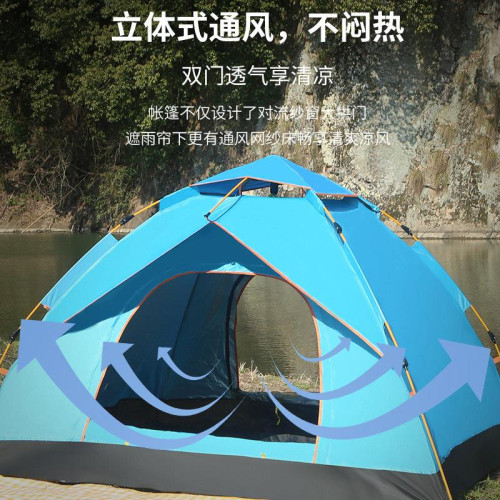 春遊可攜式速開帳篷戶外3-4人全自動野營露營賬蓬2單人野外加厚防雨