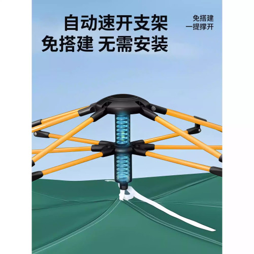 帳篷戶外露營用品裝備全自動速開可攜式折疊野營野外防風雨帳篷