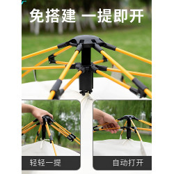 戶外暴雨加厚帳篷帳篷攜式折疊露過夜防風雨加厚自動速開沙灘室