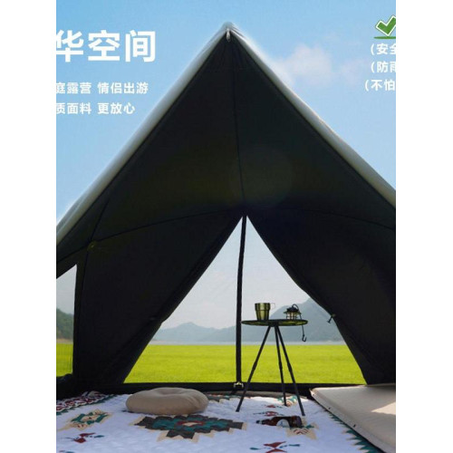 三角帳篷沙灘帳篷可攜式露營全自動速開防曬免搭建露營帳篷野餐