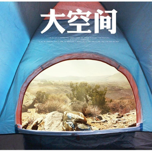 帳篷戶外露營3-4人全自動野營賬蓬單人野外加厚防雨防窺超輕速開