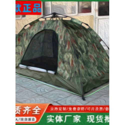 新疆西藏製式EXP21S迷彩帳篷免搭建自動速開戶外露營防暴雨加