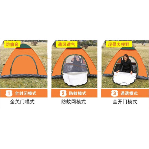 帳篷戶外3-4人全自動野營露營賬蓬2單人野外加厚防雨曬超輕便速開