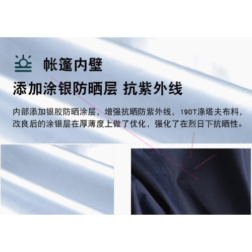 帳篷戶外3-4人全自動野營露營賬蓬2單人野外加厚防雨曬超輕便速開