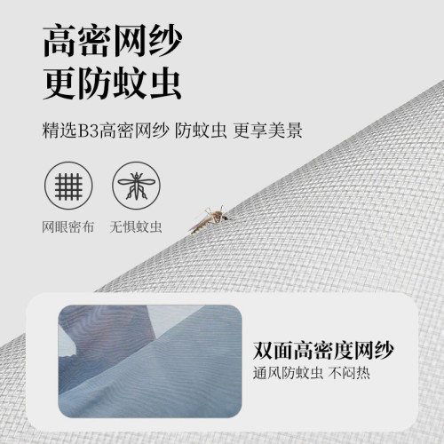 邏輯狗戶外露營帳篷防風遮陽防曬可折疊速開帳篷營地旅遊帳篷套餐
