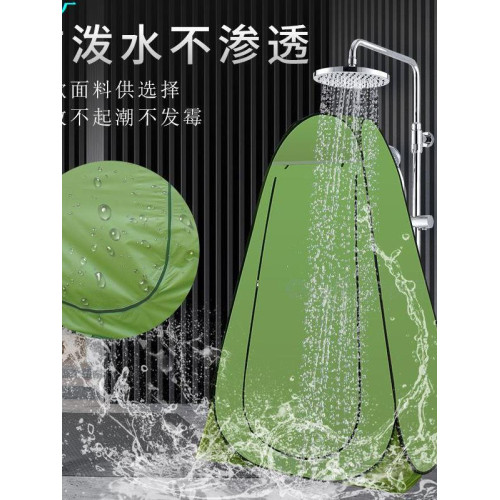 戶外可攜式洗澡帳篷家用加厚沐浴帳換衣農村浴罩移速開動厠所更衣