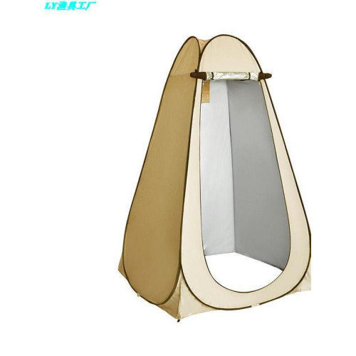 戶外可攜式洗澡帳篷家用加厚沐浴帳換衣農村浴罩移速開動厠所更衣