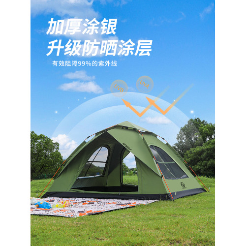 hewolf公狼戶外露營帳篷防曬自動速開折曡可攜式過夜防水全套裝備