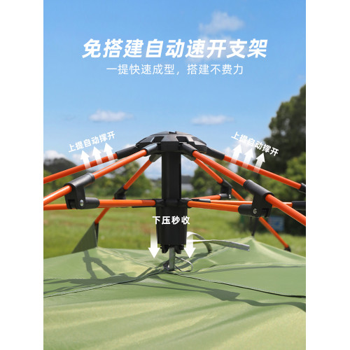 hewolf公狼戶外露營帳篷防曬自動速開折曡可攜式過夜防水全套裝備