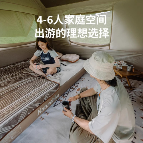 Naturehike挪客屋脊6.0二代速開帳篷戶外夏野營過夜露營黑膠防曬
