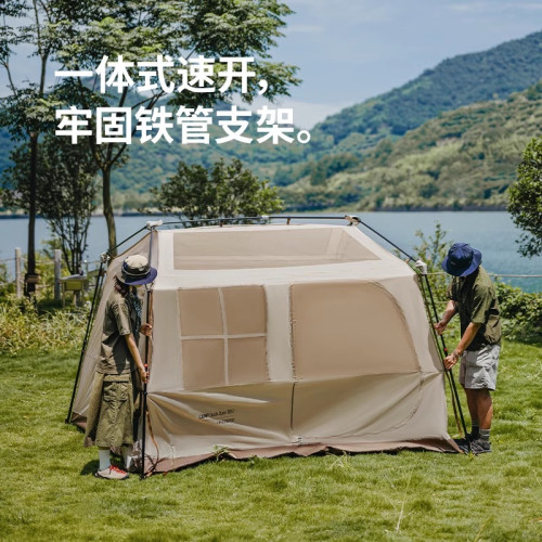 Naturehike挪客屋脊6.0二代速開帳篷戶外夏野營過夜露營黑膠防曬