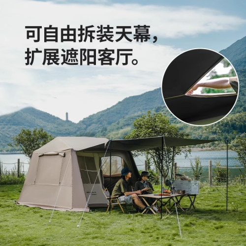 Naturehike挪客屋脊6.0二代速開帳篷戶外夏野營過夜露營黑膠防曬